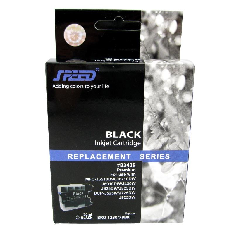 Cartus compatibil LC1220-XLBK LC1240-XLBK LC1280-XLBK XL Black pentru Brother - imagine 3